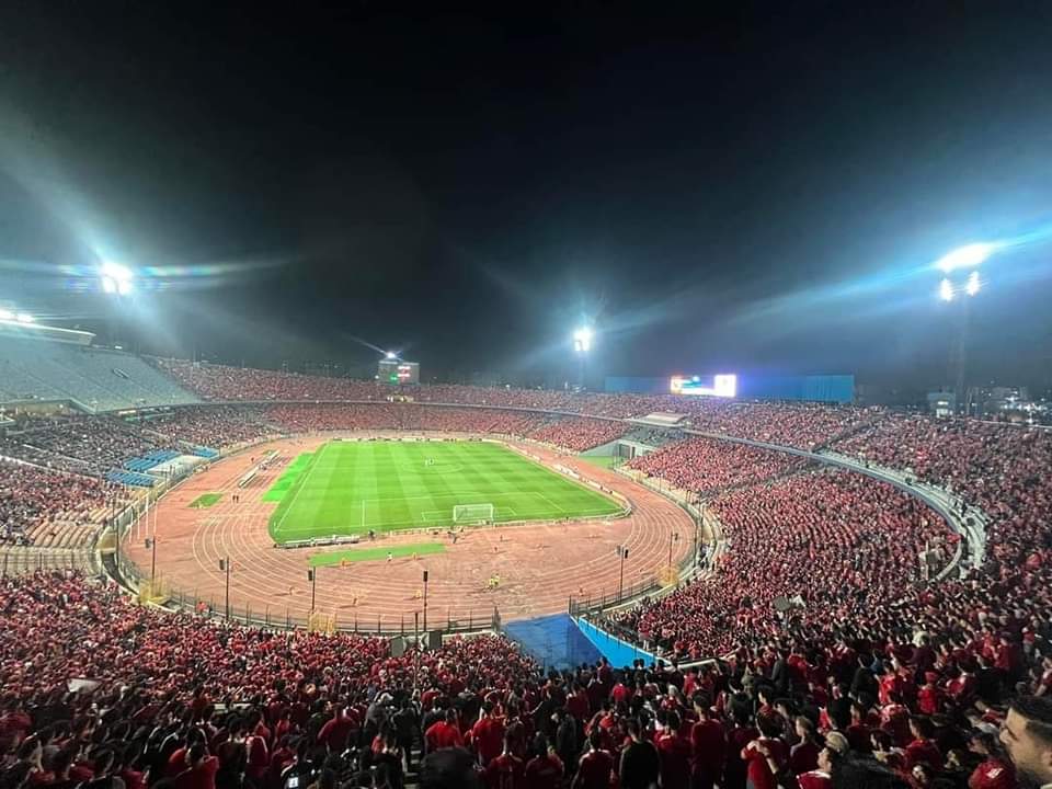 تجميعة صور وفيديوهات لجمهور الأهلي في مباراة الهلال السوداني بإستاد القاهرة 1 ابريل 2023