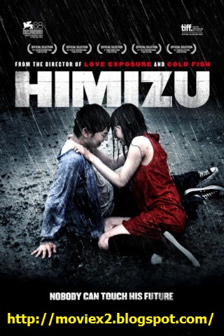 โหลดหนัง Himizu (2012) รักรากเลือด ที่ moviex2.blogspot.com