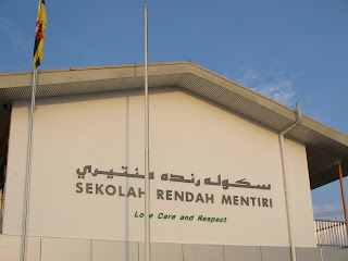 Sekolah Rendah Mentiri, Brunei II (B): Acara Pembukaan 
