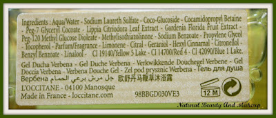 L'Occitane Verbena Shower Gel Ingredients