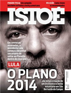 Revista Isto é - 18 de Março de 2009 - Edição n. 2053