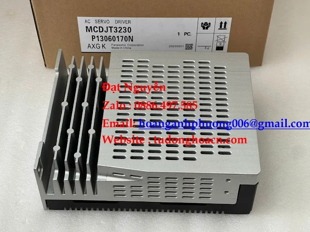 MCDJT3230