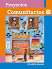 Proyectos Comunitarios Primaria Cuarto grado 2024-2025