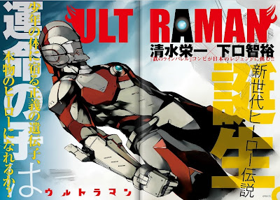 Hero's Ultraman Manga Story Revealed