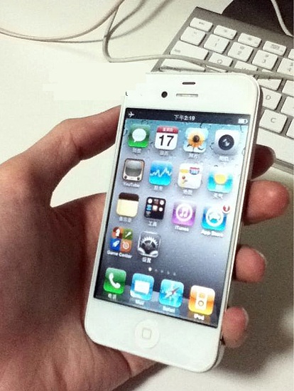 leaked iphone 5 photos. iPhone 5 Leaked Screenshots