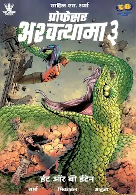Proffesor Ashwatthama 3 Hindi Pdf Download