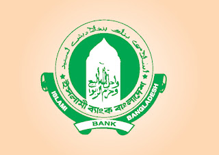 Bangladesh Vector Logo