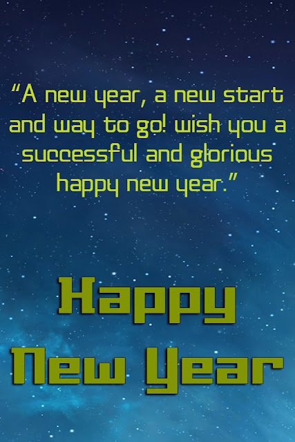 2014 New Year Greeting Card