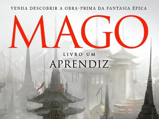 Mago, volume 1: Aprendiz, Raymond E. Feist e Saída de Emergência Brasil