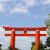 Golden Week 2011 - Heian Jingu Shrine 平安神宮