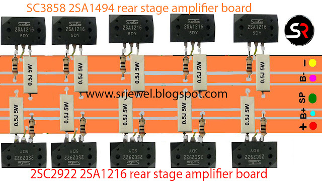 SC3858 2SA1494 rear stage amplifier board