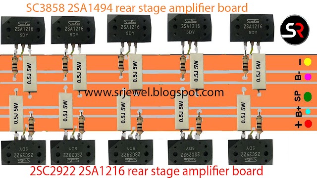 500W 2.0 dual channel high fidelity Sanken transistors audio 2SC3858 2SA1494 rear stage amplifier board