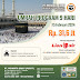 Paket Umrah berangkat 15 Feb 2024