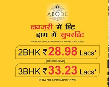 Arihant Abode Greater Noida West