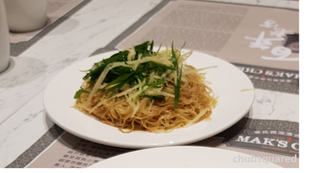 mak's chee Shredded Ginger & Spring Onion Dry Noodles