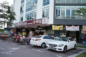 Yap-Ki-Street-Wanton-Mee-Permas-Jaya-Johor-Bahru