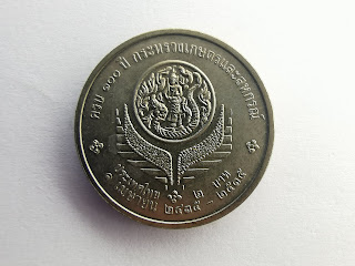 เหรียญ ร.9,เหรียญ ร.5,เหรียญ ร.5 คู่ ร.9,เหรียญปี 2535,เหรียญ2บาท,เหรียญ ร9,เหรียญ ร5,เหรียญ ร5 คู่ ร9