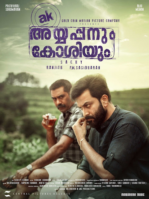 ayappanum-koshium-poster-bitching-films