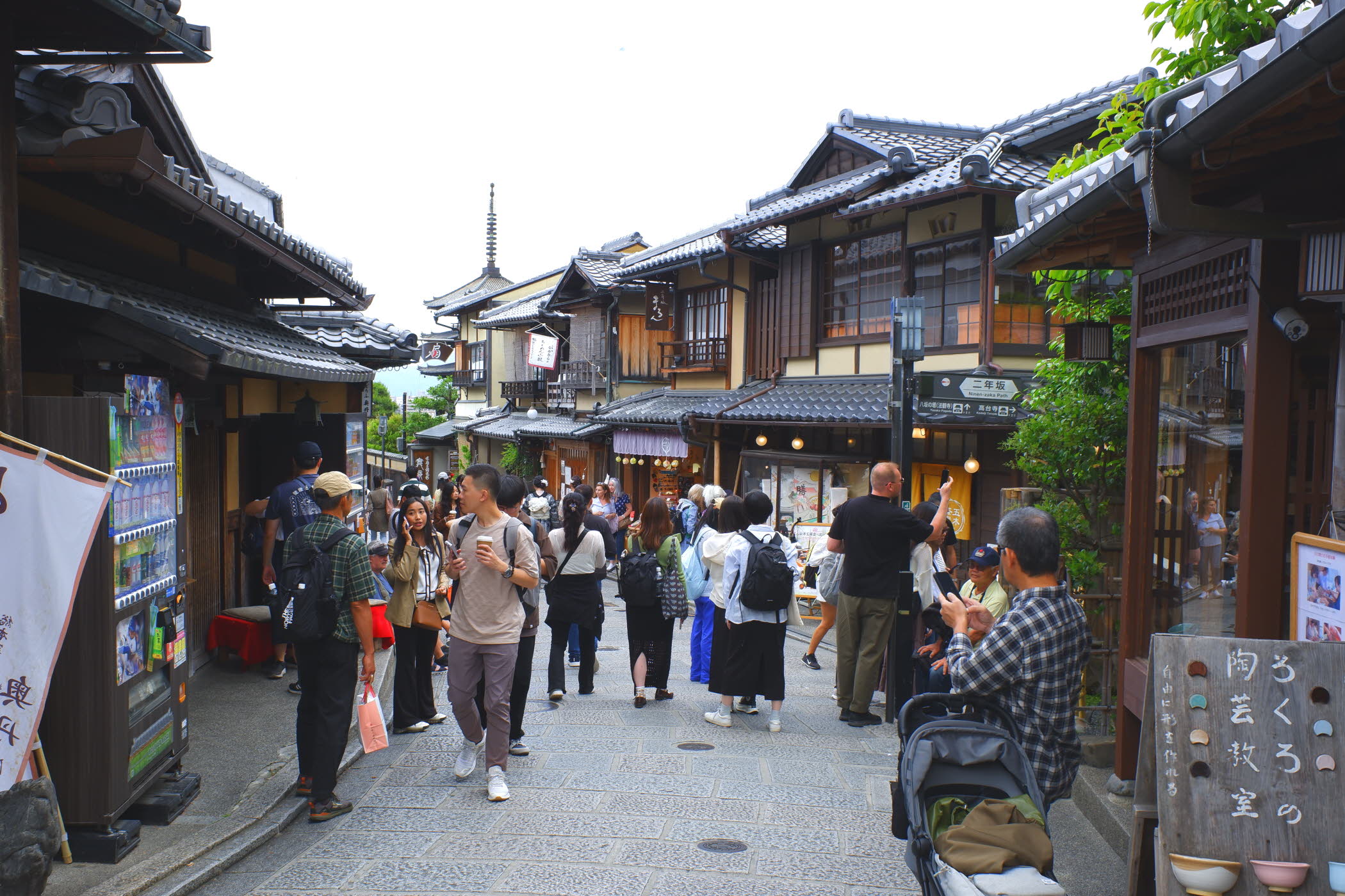 kyoto
