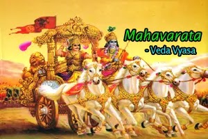 About the epic, The Mahavarata by Veda Vyasa