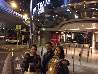 รถ Tram The Peak ฮ่องกง