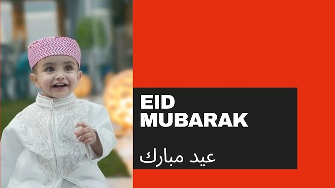 Eid Mubarak WhatsApp Status & Quotes 2020 Free