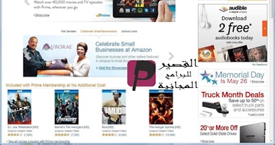 Slimjet Web Browser