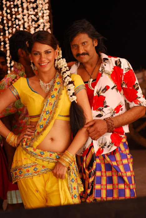 zubein khan item song rajendra movie photo gallery