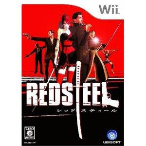 Wii Red Steel