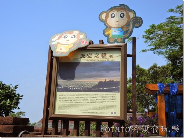 DSCN5568