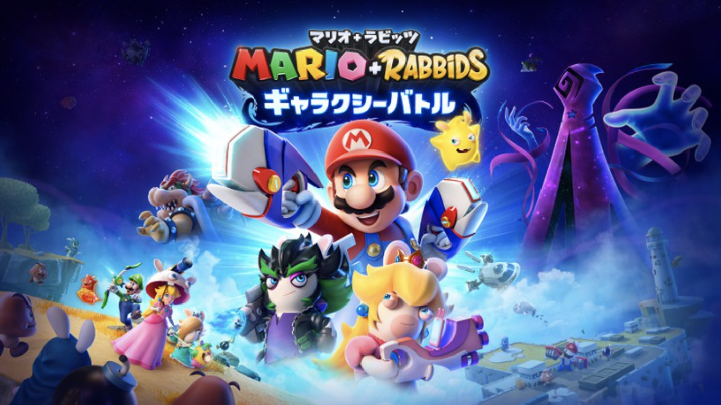 Mario + Rabbids Sparks of Hope Hits This Winter in Japan