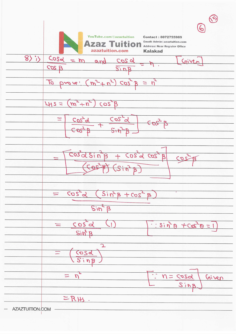 TN Samacheer 10 Maths New Syllabus Trigonometry Ex 6.1