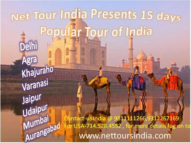 places to visit in india,tour operators in india,most famous places to visit india