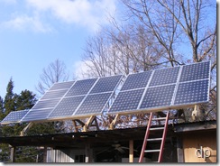 The solar panels installed