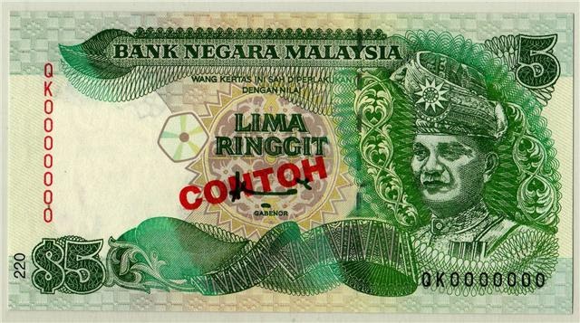 Malaysian Banknotes: RM5 Specimen Banknote By Canadian 