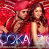 Coka 2.0 Lyrics - Sukhe, Lisa Mishra - Liger (2022)