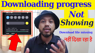 How to fix downloading progress not showing on my Android phone notification bar