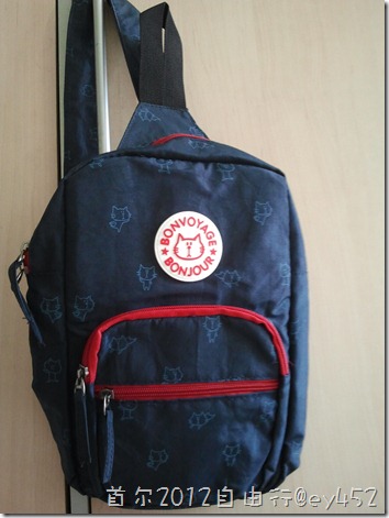 KRW20,000