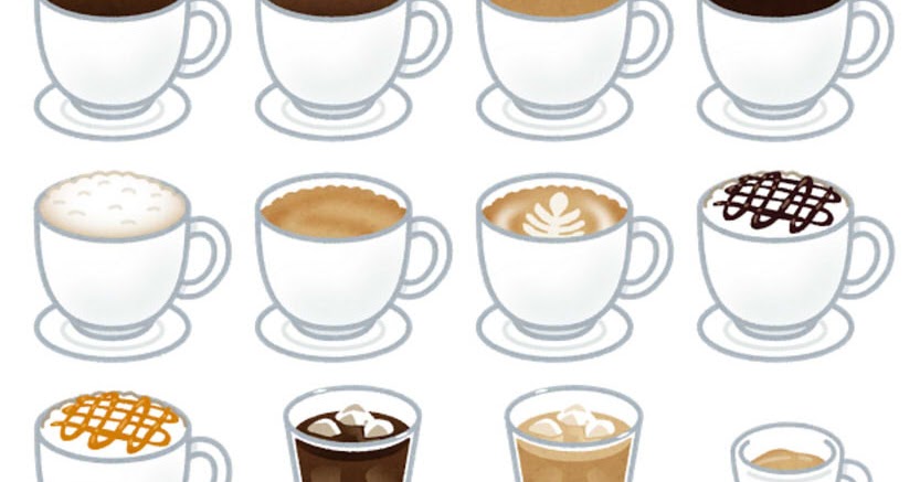 いろいろな種類のコーヒーのイラスト かわいいフリー素材集 いらすとや いろいろな種類のコーヒーのイラスト かわいいフリー素材集 いらすとや
