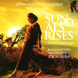 https://www.amazon.fr/Sun-Also-Rises-Joe-Hisaishi/dp/B071746LF2/ref=sr_1_1?s=music&ie=UTF8&qid=1500800875&sr=1-1&keywords=sun+also+rises