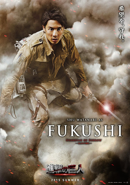 Plakat z filmu Attack on Titan na którym jest Shu Watanabe jako Fukushi