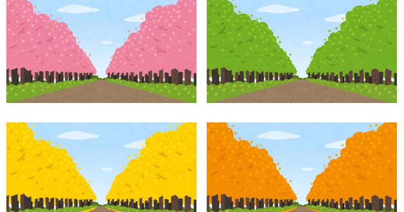 いろいろな並木道のイラスト かわいいフリー素材集 いらすとや いろいろな並木道のイラスト かわいいフリー素材集 いらすとや