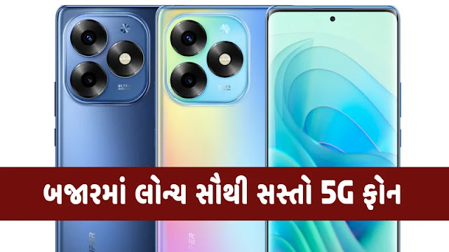 5G phones priced below Rs 15,000