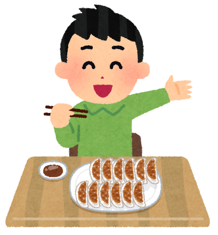 餃子を食べる人のイラスト 男性 かわいいフリー素材集 いらすとや