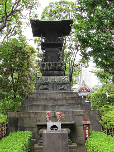 Asakusa