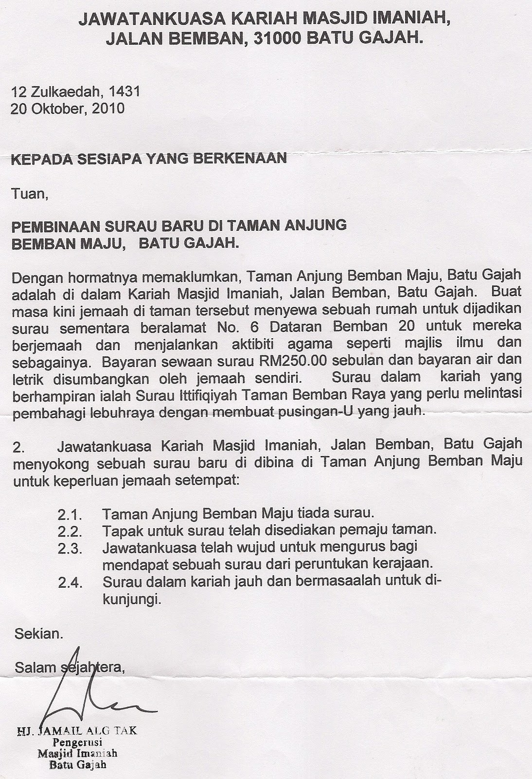 DANA PEMBINAAN SURAU ALEHSAN SURAT KELULUSAN & SOKONGAN