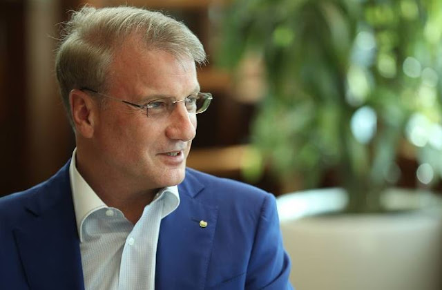 german gref sberbank ceo biography