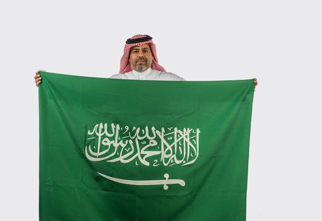 دلالات العلم السعودي