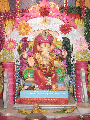 Ghar Cha Ganpati-2013