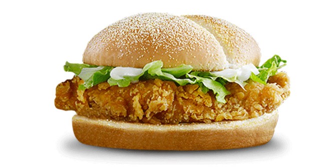 Harga Spicy Chicken McDeluxe McDonalds - Senarai Harga 